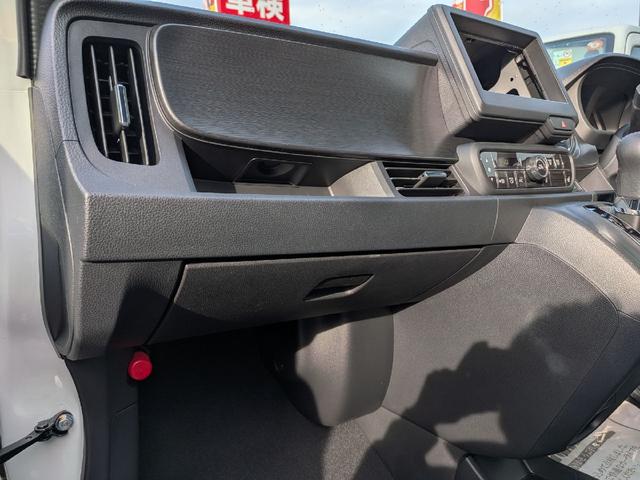 N-ONE プレミアム ツアラー バックカメラ クリアランスソナー オートクルーズコントロール レーンアシスト 衝突被害軽減システム オートライト LEDヘッドランプ スマートキー アイドリングストップ 電動格納ミラー シートヒーター(46枚目)