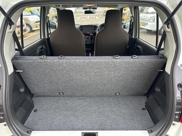 アルト Ｌ　クリアランスソナー　レーンアシスト　衝突被害軽減システム　オートライト　キーレスエントリー　アイドリングストップ　電動格納ミラー　シートヒーター　ＣＶＴ　盗難防止システム　ＡＢＳ　ＥＳＣ（23枚目）