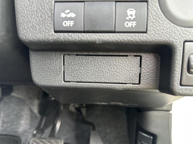 アルト Ｌ　クリアランスソナー　レーンアシスト　衝突被害軽減システム　オートライト　キーレスエントリー　アイドリングストップ　電動格納ミラー　シートヒーター　ＣＶＴ　盗難防止システム　ＡＢＳ　ＥＳＣ（28枚目）