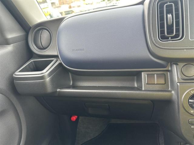 アルト Ｌ　クリアランスソナー　レーンアシスト　衝突被害軽減システム　オートライト　キーレスエントリー　アイドリングストップ　電動格納ミラー　シートヒーター　ＣＶＴ　盗難防止システム　ＡＢＳ　ＥＳＣ（52枚目）