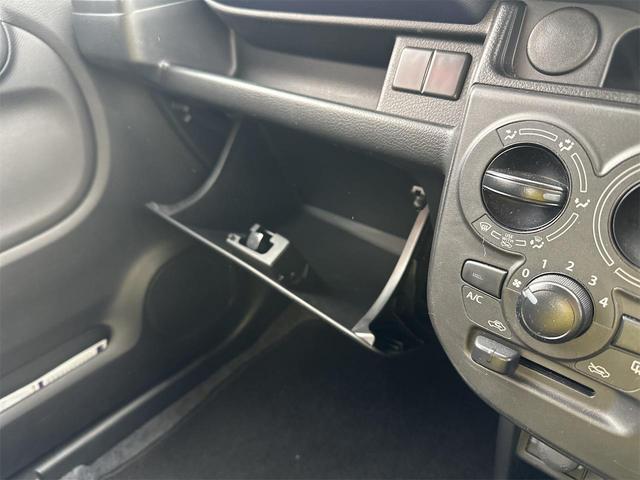 アルト Ｌ　クリアランスソナー　レーンアシスト　衝突被害軽減システム　オートライト　キーレスエントリー　アイドリングストップ　電動格納ミラー　シートヒーター　ＣＶＴ　盗難防止システム　ＡＢＳ　ＥＳＣ（53枚目）