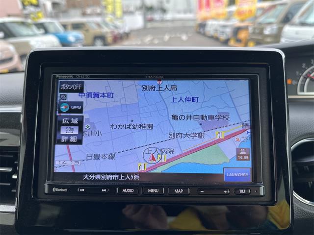 N-BOXカスタム G・Lホンダセンシング ドライブレコーダー ETC バックカメラ 両側スライド・片側電動 ナビ TV オートクルーズコントロール レーンアシスト 衝突被害軽減システム オートライト LEDヘッドランプ スマートキー(4枚目)