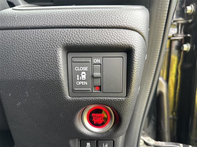 N-BOXカスタム G・Lホンダセンシング ドライブレコーダー ETC バックカメラ 両側スライド・片側電動 ナビ TV オートクルーズコントロール レーンアシスト 衝突被害軽減システム オートライト LEDヘッドランプ スマートキー(8枚目)