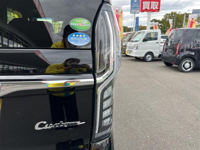 N-BOXカスタム G・Lホンダセンシング ドライブレコーダー ETC バックカメラ 両側スライド・片側電動 ナビ TV オートクルーズコントロール レーンアシスト 衝突被害軽減システム オートライト LEDヘッドランプ スマートキー(34枚目)