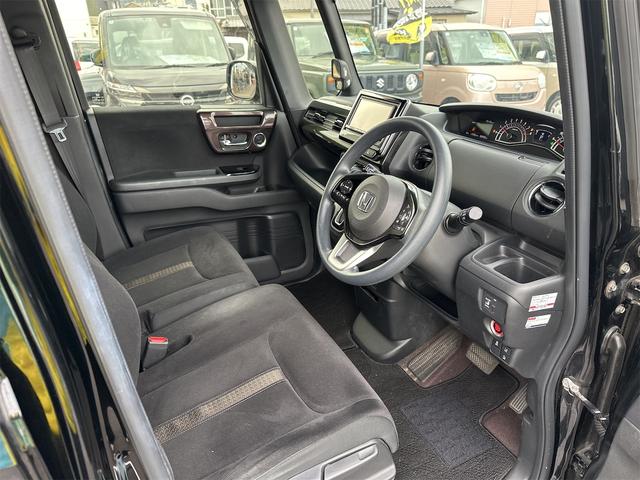 N-BOXカスタム G・Lホンダセンシング ドライブレコーダー ETC バックカメラ 両側スライド・片側電動 ナビ TV オートクルーズコントロール レーンアシスト 衝突被害軽減システム オートライト LEDヘッドランプ スマートキー(43枚目)