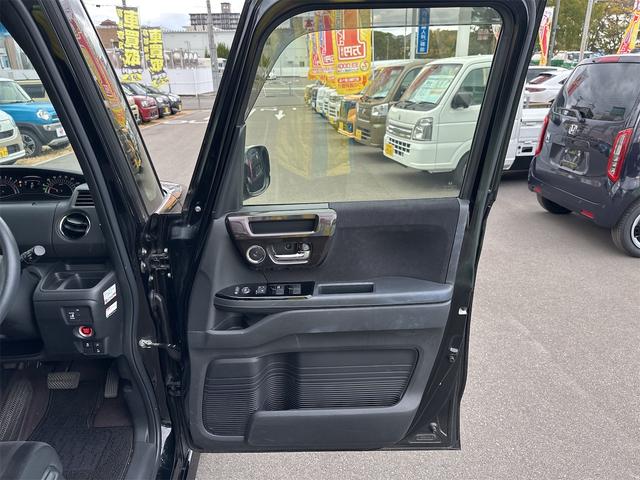 N-BOXカスタム G・Lホンダセンシング ドライブレコーダー ETC バックカメラ 両側スライド・片側電動 ナビ TV オートクルーズコントロール レーンアシスト 衝突被害軽減システム オートライト LEDヘッドランプ スマートキー(44枚目)