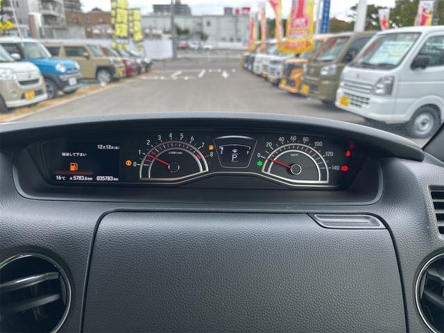 N-BOXカスタム G・Lホンダセンシング ドライブレコーダー ETC バックカメラ 両側スライド・片側電動 ナビ TV オートクルーズコントロール レーンアシスト 衝突被害軽減システム オートライト LEDヘッドランプ スマートキー(51枚目)
