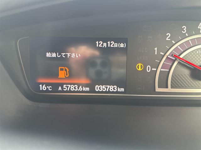 N-BOXカスタム G・Lホンダセンシング ドライブレコーダー ETC バックカメラ 両側スライド・片側電動 ナビ TV オートクルーズコントロール レーンアシスト 衝突被害軽減システム オートライト LEDヘッドランプ スマートキー(52枚目)