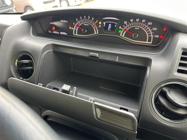 N-BOXカスタム G・Lホンダセンシング ドライブレコーダー ETC バックカメラ 両側スライド・片側電動 ナビ TV オートクルーズコントロール レーンアシスト 衝突被害軽減システム オートライト LEDヘッドランプ スマートキー(55枚目)