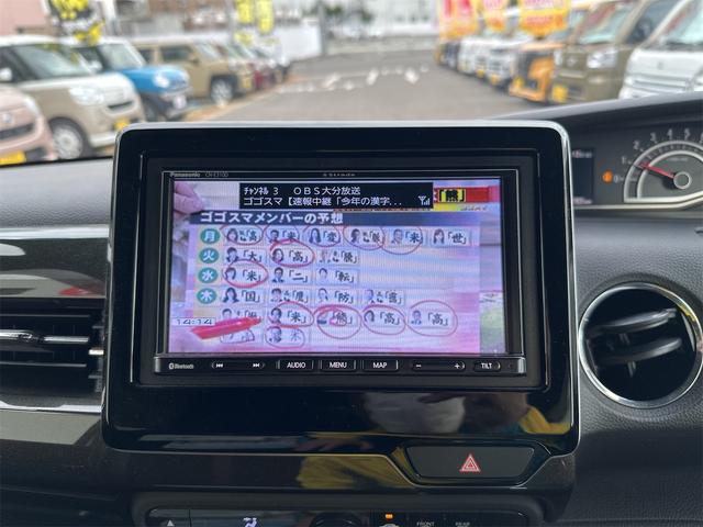 N-BOXカスタム G・Lホンダセンシング ドライブレコーダー ETC バックカメラ 両側スライド・片側電動 ナビ TV オートクルーズコントロール レーンアシスト 衝突被害軽減システム オートライト LEDヘッドランプ スマートキー(59枚目)