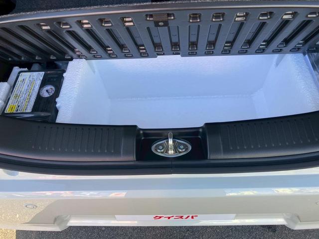 ワゴンＲ ＦＸ　クリアランスソナー　レーンアシスト　衝突被害軽減システム　オートライト　スマートキー　電動格納ミラー　シートヒーター　ベンチシート　ＣＶＴ　盗難防止システム　ＡＢＳ　ＥＳＣ　衝突安全ボディ　エアコン（15枚目）