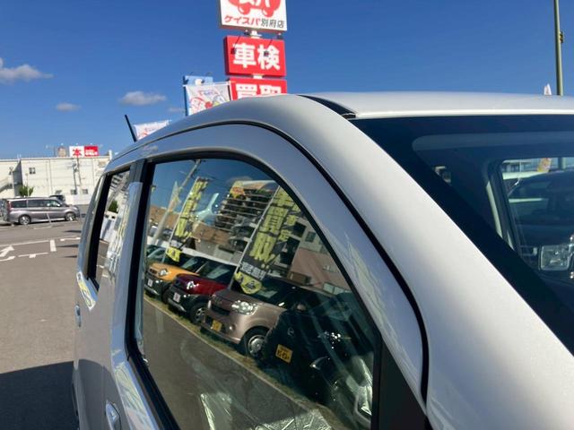 ワゴンＲ ＦＸ　クリアランスソナー　レーンアシスト　衝突被害軽減システム　オートライト　スマートキー　電動格納ミラー　シートヒーター　ベンチシート　ＣＶＴ　盗難防止システム　ＡＢＳ　ＥＳＣ　衝突安全ボディ　エアコン（17枚目）