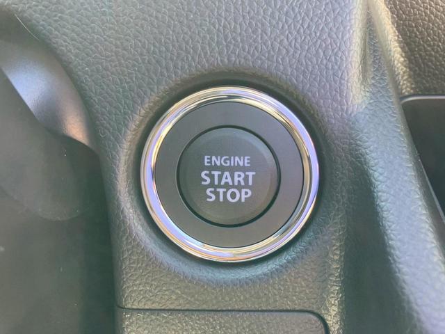 ワゴンＲ ＦＸ　クリアランスソナー　レーンアシスト　衝突被害軽減システム　オートライト　スマートキー　電動格納ミラー　シートヒーター　ベンチシート　ＣＶＴ　盗難防止システム　ＡＢＳ　ＥＳＣ　衝突安全ボディ　エアコン（23枚目）