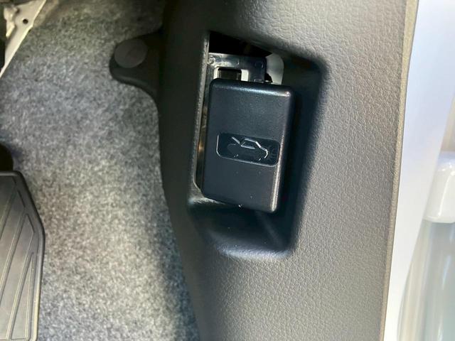 ワゴンＲ ＦＸ　クリアランスソナー　レーンアシスト　衝突被害軽減システム　オートライト　スマートキー　電動格納ミラー　シートヒーター　ベンチシート　ＣＶＴ　盗難防止システム　ＡＢＳ　ＥＳＣ　衝突安全ボディ　エアコン（40枚目）