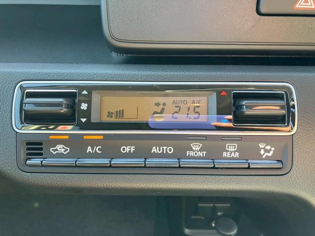ワゴンＲ ＦＸ　クリアランスソナー　レーンアシスト　衝突被害軽減システム　オートライト　スマートキー　電動格納ミラー　シートヒーター　ベンチシート　ＣＶＴ　盗難防止システム　ＡＢＳ　ＥＳＣ　衝突安全ボディ　エアコン（42枚目）