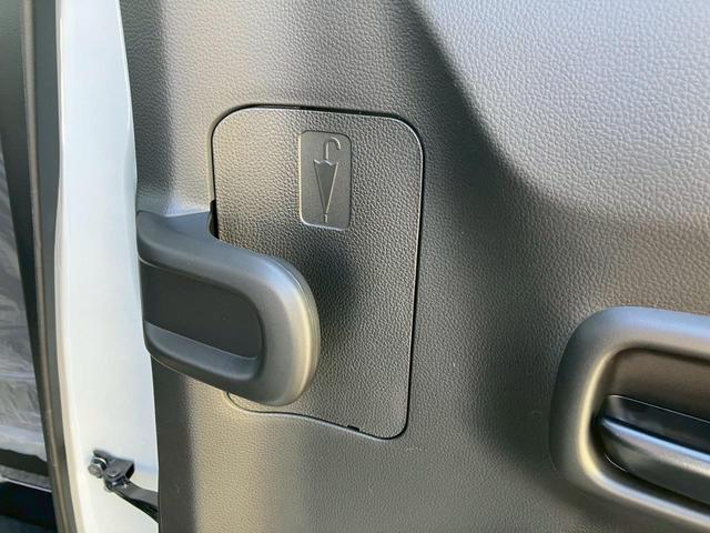 ワゴンＲ ＦＸ　クリアランスソナー　レーンアシスト　衝突被害軽減システム　オートライト　スマートキー　電動格納ミラー　シートヒーター　ベンチシート　ＣＶＴ　盗難防止システム　ＡＢＳ　ＥＳＣ　衝突安全ボディ　エアコン（46枚目）