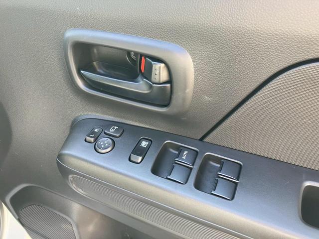 ワゴンＲ ＦＸ　クリアランスソナー　レーンアシスト　衝突被害軽減システム　オートライト　スマートキー　電動格納ミラー　シートヒーター　ベンチシート　ＣＶＴ　盗難防止システム　ＡＢＳ　ＥＳＣ　衝突安全ボディ　エアコン（51枚目）