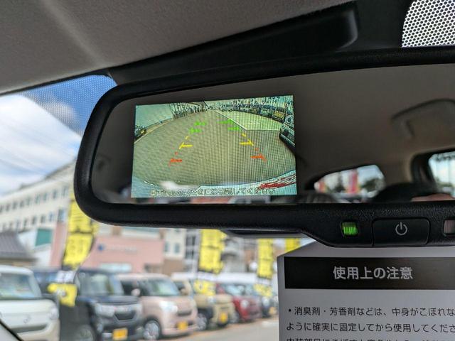 ｅＫワゴン Ｍ　届出済未使用車　バックカメラ　クリアランスソナー　衝突被害軽減システム　キーレスエントリー　アイドリングストップ　電動格納ミラー　シートヒーター　ベンチシート　ＣＶＴ　盗難防止システム　衝突安全ボディ（5枚目）