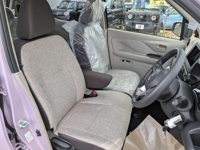 ｅＫワゴン Ｍ　届出済未使用車　バックカメラ　クリアランスソナー　衝突被害軽減システム　キーレスエントリー　アイドリングストップ　電動格納ミラー　シートヒーター　ベンチシート　ＣＶＴ　盗難防止システム　衝突安全ボディ（23枚目）