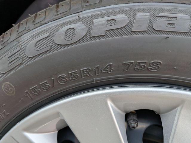 ｅＫワゴン Ｍ　届出済未使用車　バックカメラ　クリアランスソナー　衝突被害軽減システム　キーレスエントリー　アイドリングストップ　電動格納ミラー　シートヒーター　ベンチシート　ＣＶＴ　盗難防止システム　衝突安全ボディ（24枚目）