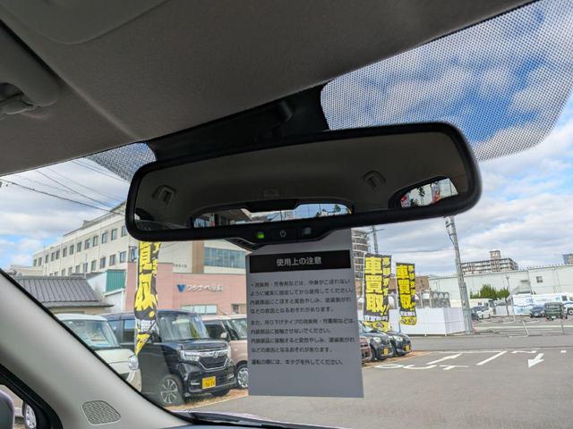 ｅＫワゴン Ｍ　届出済未使用車　バックカメラ　クリアランスソナー　衝突被害軽減システム　キーレスエントリー　アイドリングストップ　電動格納ミラー　シートヒーター　ベンチシート　ＣＶＴ　盗難防止システム　衝突安全ボディ（31枚目）