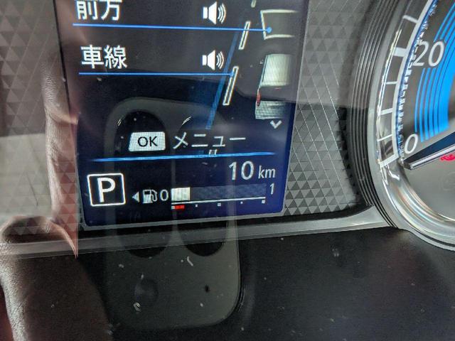 ｅＫワゴン Ｍ　届出済未使用車　バックカメラ　クリアランスソナー　衝突被害軽減システム　キーレスエントリー　アイドリングストップ　電動格納ミラー　シートヒーター　ベンチシート　ＣＶＴ　盗難防止システム　衝突安全ボディ（33枚目）