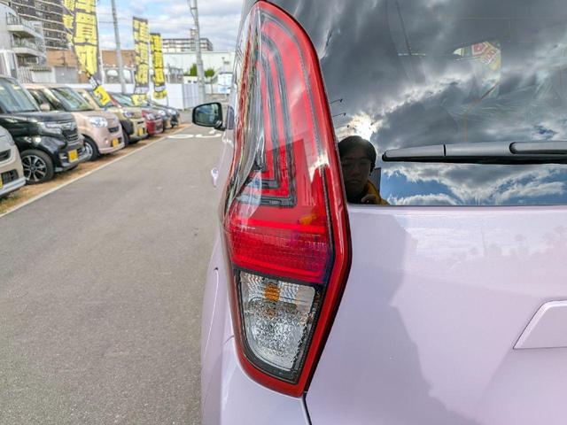 ｅＫワゴン Ｍ　届出済未使用車　バックカメラ　クリアランスソナー　衝突被害軽減システム　キーレスエントリー　アイドリングストップ　電動格納ミラー　シートヒーター　ベンチシート　ＣＶＴ　盗難防止システム　衝突安全ボディ（43枚目）