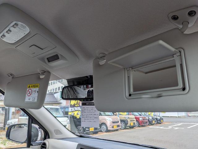 ｅＫワゴン Ｍ　届出済未使用車　バックカメラ　クリアランスソナー　衝突被害軽減システム　キーレスエントリー　アイドリングストップ　電動格納ミラー　シートヒーター　ベンチシート　ＣＶＴ　盗難防止システム　衝突安全ボディ（45枚目）