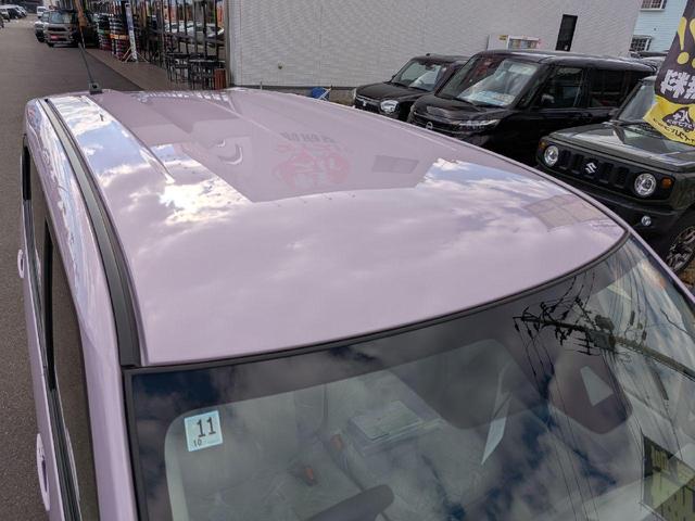 ｅＫワゴン Ｍ　届出済未使用車　バックカメラ　クリアランスソナー　衝突被害軽減システム　キーレスエントリー　アイドリングストップ　電動格納ミラー　シートヒーター　ベンチシート　ＣＶＴ　盗難防止システム　衝突安全ボディ（46枚目）