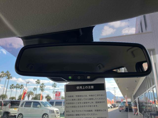 ｅＫワゴン Ｍ　バックカメラ　クリアランスソナー　レーンアシスト　衝突被害軽減システム　オートライト　キーレスエントリー　アイドリングストップ　電動格納ミラー　シートヒーター　ベンチシート　ＣＶＴ　盗難防止システム（29枚目）