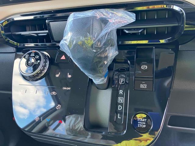 デリカミニ G プレミアム 全周囲カメラ 両側電動スライドドア クリアランスソナー オートクルーズコントロール 衝突被害軽減システム オートマチックハイビーム オートライト LEDヘッドランプ スマートキー アイドリングストップ(6枚目)