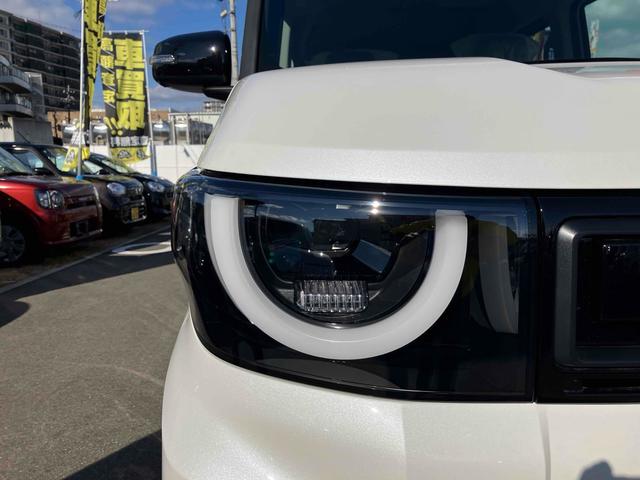 デリカミニ G プレミアム 全周囲カメラ 両側電動スライドドア クリアランスソナー オートクルーズコントロール 衝突被害軽減システム オートマチックハイビーム オートライト LEDヘッドランプ スマートキー アイドリングストップ(34枚目)