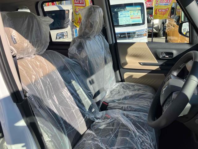 デリカミニ G プレミアム 全周囲カメラ 両側電動スライドドア クリアランスソナー オートクルーズコントロール 衝突被害軽減システム オートマチックハイビーム オートライト LEDヘッドランプ スマートキー アイドリングストップ(47枚目)