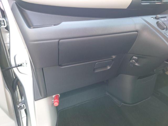 �݌Ɋm�F�ȂǂɊւ��ẮA���C�y�ɂ��₢���킹���������B