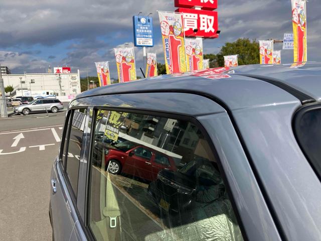 アルトラパンＬＣ ハイブリッドＸ　クリアランスソナー　レーンアシスト　衝突被害軽減システム　オートライト　ＬＥＤヘッドランプ　スマートキー　アイドリングストップ　電動格納ミラー　シートヒーター　ベンチシート　ＣＶＴ　盗難防止システム（46枚目）