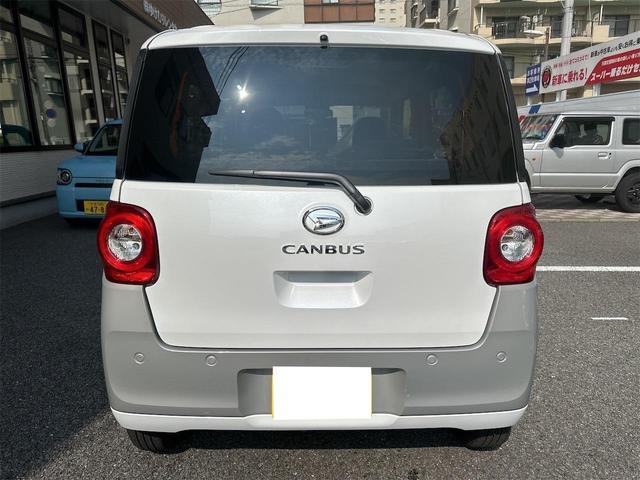 ムーヴキャンバス ストライプスＸ　衝突被害軽減ブレーキ　横滑り防止機能　コーナーセンサー　エアコン　衝突安全ボディ　オートハイビーム　オートライト　ベンチシート　パワーウインドウ　盗難防止システム　パワーステアリング　ＡＢＳ（8枚目）