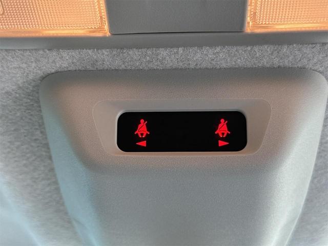 ムーヴキャンバス ストライプスＸ　衝突被害軽減ブレーキ　横滑り防止機能　コーナーセンサー　エアコン　衝突安全ボディ　オートハイビーム　オートライト　ベンチシート　パワーウインドウ　盗難防止システム　パワーステアリング　ＡＢＳ（29枚目）