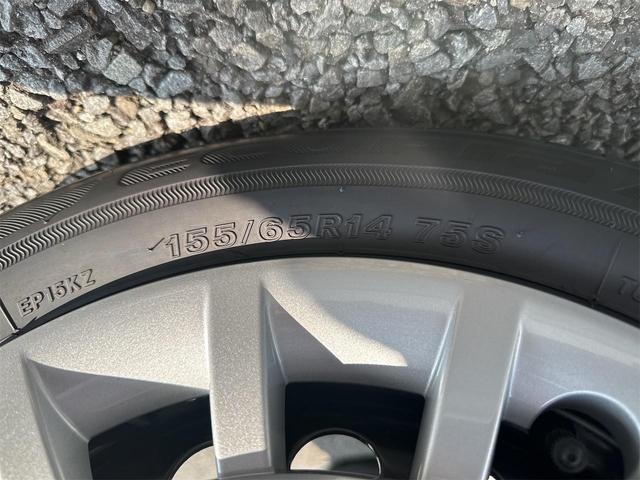 ムーヴキャンバス ストライプスＸ　衝突被害軽減ブレーキ　横滑り防止機能　コーナーセンサー　エアコン　衝突安全ボディ　オートハイビーム　オートライト　ベンチシート　パワーウインドウ　盗難防止システム　パワーステアリング　ＡＢＳ（57枚目）