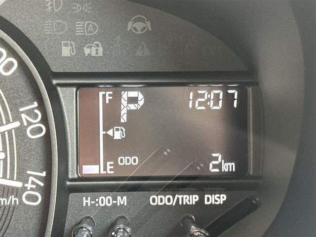 ムーヴキャンバス ストライプスＸ　衝突被害軽減ブレーキ　横滑り防止機能　コーナーセンサー　エアコン　衝突安全ボディ　オートハイビーム　オートライト　ベンチシート　パワーウインドウ　盗難防止システム　パワーステアリング　ＡＢＳ（45枚目）