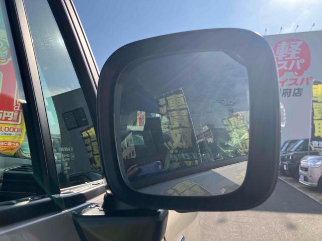 クロスビー ハイブリッドＭＺ　全周囲カメラ　クリアランスソナー　オートクルーズコントロール　レーンアシスト　衝突被害軽減システム　ナビ　ＴＶ　オートライト　ＬＥＤヘッドランプ　アルミホイール　スマートキー　アイドリングストップ（44枚目）