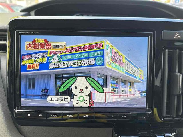 ���Ԃ̒m�����Ȃ��Ă����v�ł��I���C�y�ɂ����≺�����I���Ȃ��̂��T���̂P�䂪�����ɂ���܂��I