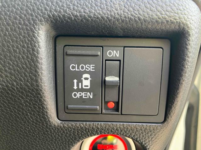 Ｎ－ＢＯＸカスタム Ｇ・Ｌホンダセンシング　ドライブレコーダー　ＥＴＣ　バックカメラ　両側スライド・片側電動　ナビ　ＴＶ　オートクルーズコントロール　レーンアシスト　衝突被害軽減システム　オートライト　ＬＥＤヘッドランプ　スマートキー（8枚目）