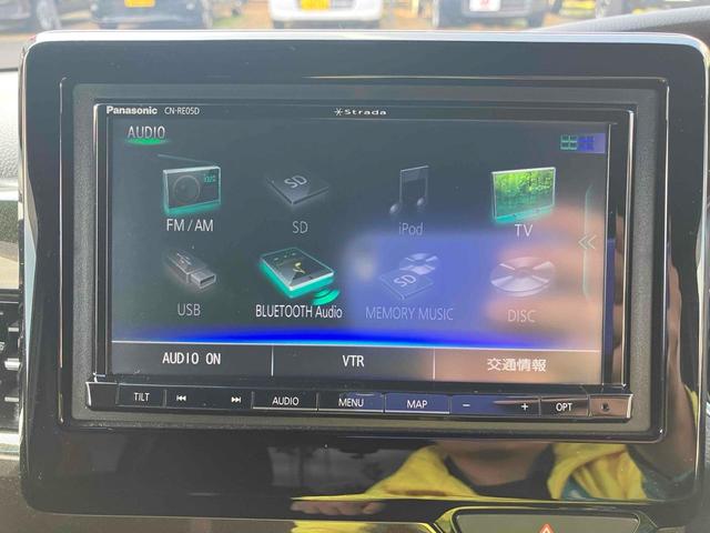 Ｎ－ＢＯＸカスタム Ｇ・Ｌホンダセンシング　ドライブレコーダー　ＥＴＣ　バックカメラ　両側スライド・片側電動　ナビ　ＴＶ　オートクルーズコントロール　レーンアシスト　衝突被害軽減システム　オートライト　ＬＥＤヘッドランプ　スマートキー（27枚目）