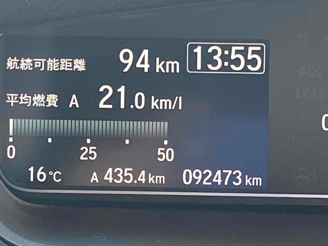 Ｎ－ＢＯＸカスタム Ｇ・Ｌホンダセンシング　ドライブレコーダー　ＥＴＣ　バックカメラ　両側スライド・片側電動　ナビ　ＴＶ　オートクルーズコントロール　レーンアシスト　衝突被害軽減システム　オートライト　ＬＥＤヘッドランプ　スマートキー（31枚目）