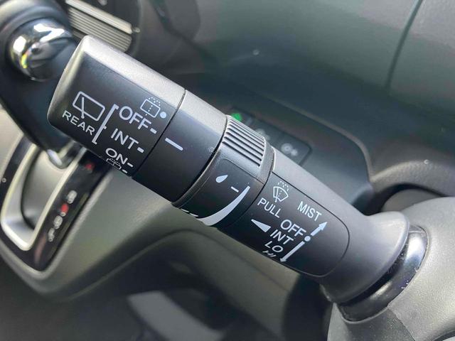 Ｎ－ＢＯＸカスタム Ｇ・Ｌホンダセンシング　ドライブレコーダー　ＥＴＣ　バックカメラ　両側スライド・片側電動　ナビ　ＴＶ　オートクルーズコントロール　レーンアシスト　衝突被害軽減システム　オートライト　ＬＥＤヘッドランプ　スマートキー（34枚目）