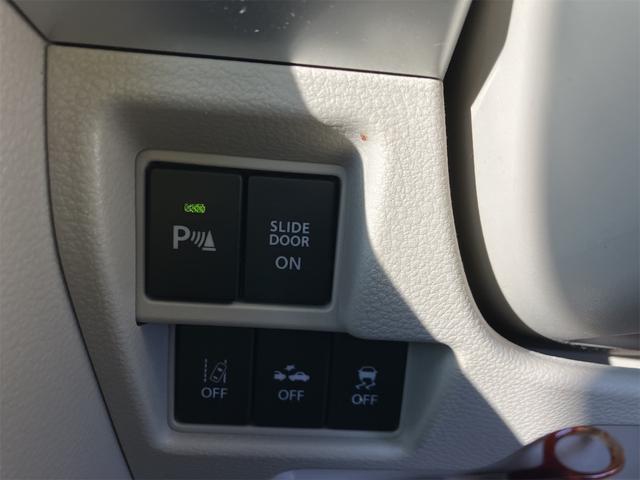 スペーシア ハイブリッドＸ　ドライブレコーダー　両側電動スライドドア　ナビ　ＴＶ　クリアランスソナー　レーンアシスト　衝突被害軽減システム　オートライト　スマートキー　アイドリングストップ　電動格納ミラー　シートヒーター（11枚目）