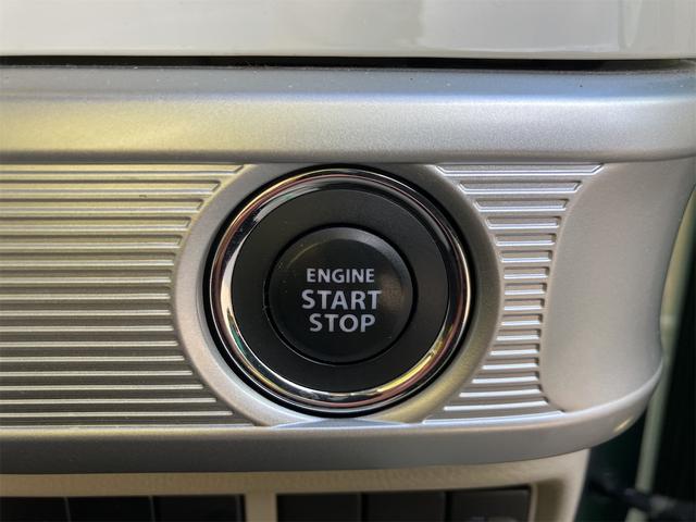 スペーシア ハイブリッドＸ　ドライブレコーダー　両側電動スライドドア　ナビ　ＴＶ　クリアランスソナー　レーンアシスト　衝突被害軽減システム　オートライト　スマートキー　アイドリングストップ　電動格納ミラー　シートヒーター（40枚目）