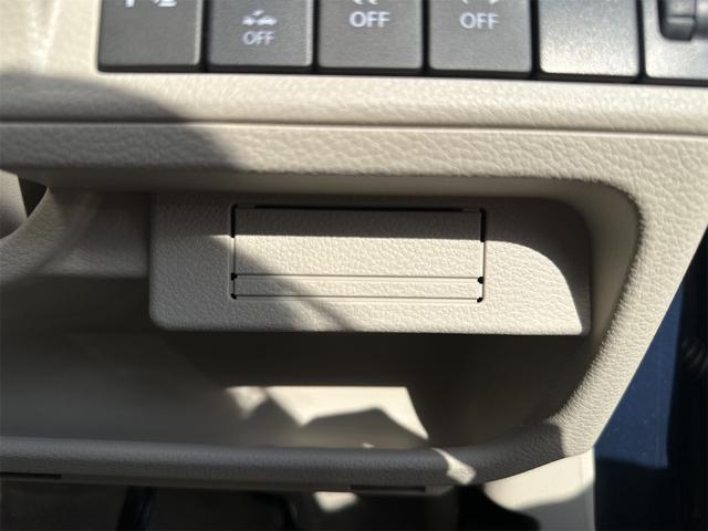 アルトラパンＬＣ Ｘ　クリアランスソナー　レーンアシスト　衝突被害軽減システム　オートライト　ＬＥＤヘッドランプ　スマートキー　アイドリングストップ　電動格納ミラー　シートヒーター　ベンチシート　ＣＶＴ　盗難防止システム（26枚目）