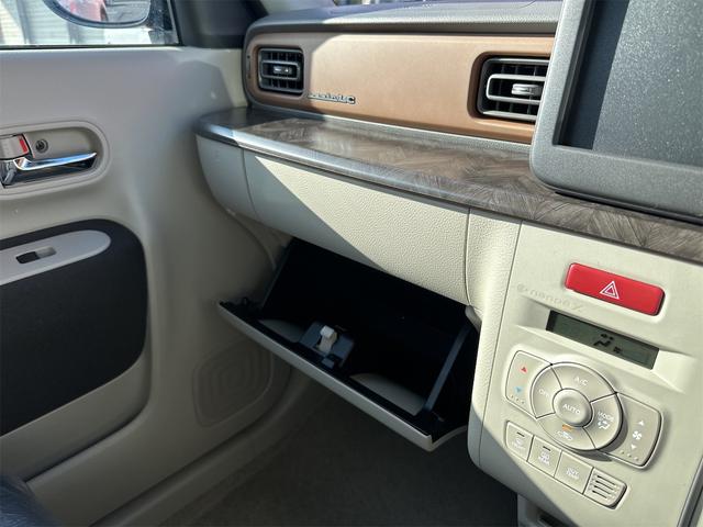 アルトラパンＬＣ Ｘ　クリアランスソナー　レーンアシスト　衝突被害軽減システム　オートライト　ＬＥＤヘッドランプ　スマートキー　アイドリングストップ　電動格納ミラー　シートヒーター　ベンチシート　ＣＶＴ　盗難防止システム（42枚目）