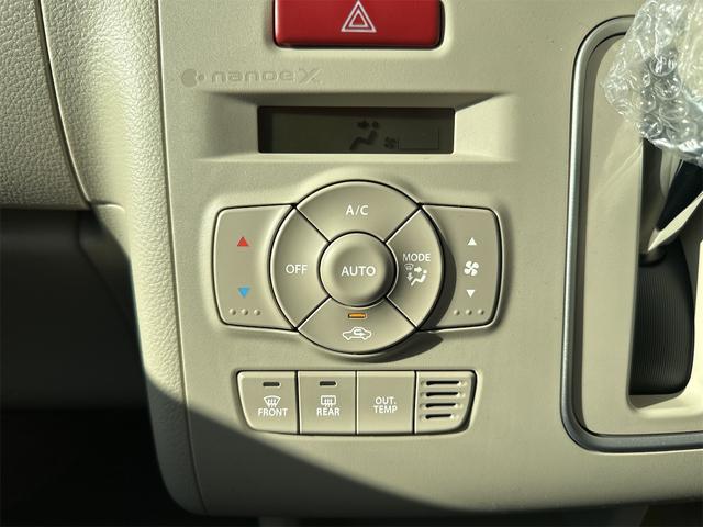 アルトラパンＬＣ Ｘ　クリアランスソナー　レーンアシスト　衝突被害軽減システム　オートライト　ＬＥＤヘッドランプ　スマートキー　アイドリングストップ　電動格納ミラー　シートヒーター　ベンチシート　ＣＶＴ　盗難防止システム（59枚目）